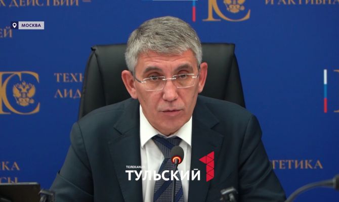 Дмитрий Миляев предложил составить единый спортивный календарь для студентов