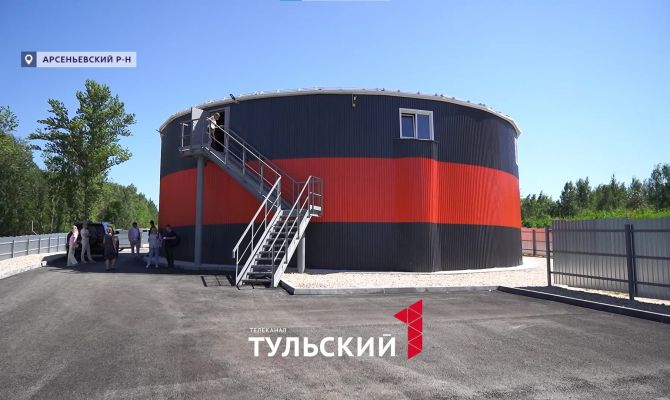 В поселке Славный запустят современную систему очистки воды