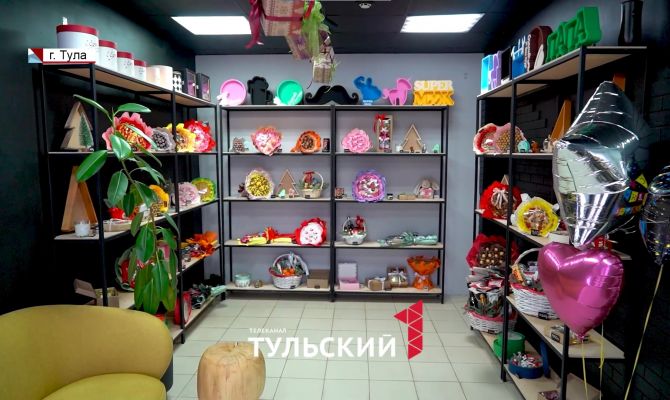 На какие проекты туляки могут получить бесплатные деньги от государства