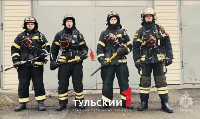 Пожарные из Новомосковска вошли в ТОП-10 лучших в России