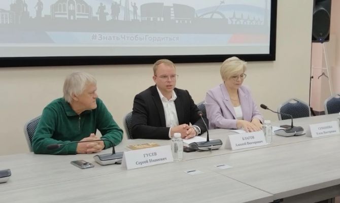 Викторину «Знать, чтобы гордиться!» прошли уже больше 44 тысяч жителей Тульской области