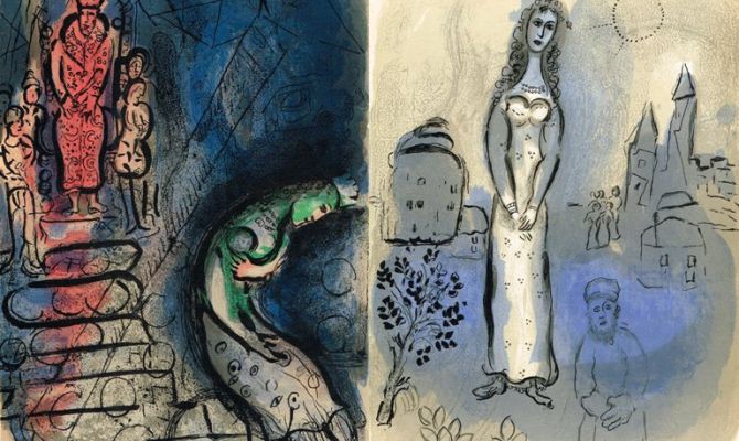 Тульский музей изобразительных искусств приглашает на выставку Марка Шагала