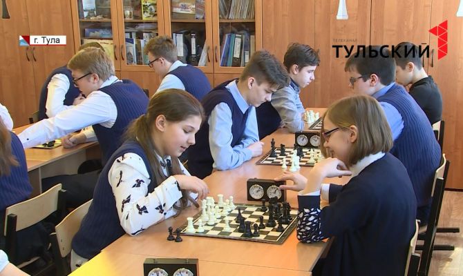 12 тысяч тульских школьников научат играть в шахматы