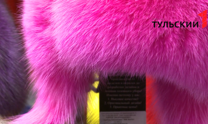 От классики до экстрима: туляки смогут приобрести себе шапку на любой вкус