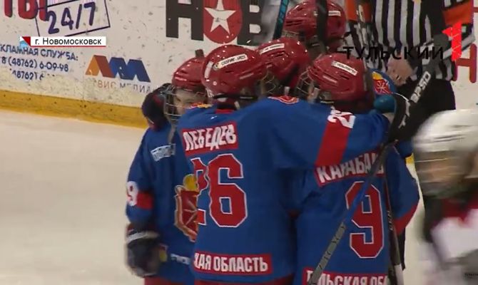 Тульская сборная по хоккею победила команду из Тамбова с разгромным счетом