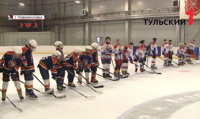 Юные хоккеисты из Тульской области готовятся к Всероссийскому турниру в Сочи
