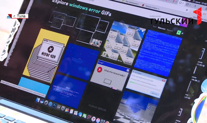 Туляк рассекретил мошенническую схему одного из компьютерных центров