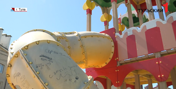 Детский аттракцион или орудие пыток: что установили во дворе тульской деревни Варваровка