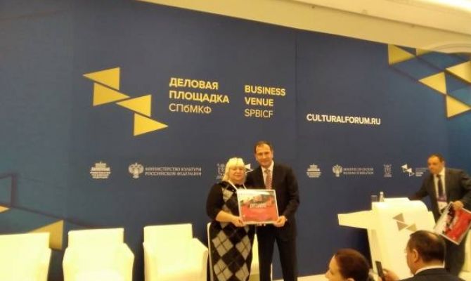 Щекинский музей принял участие в международном культурном форуме