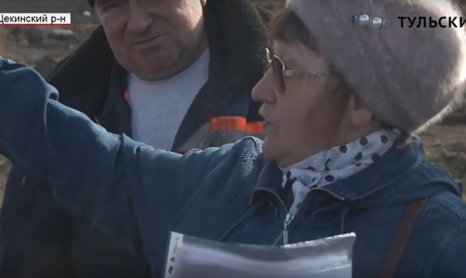 В Щекинском районе ликвидировали несанкционированную свалку