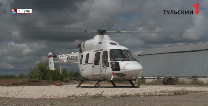 В Тульской области заработала санавиация 