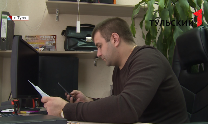 Тульская строительная компания получила от мобильного оператора счет в сто миллиардов рублей