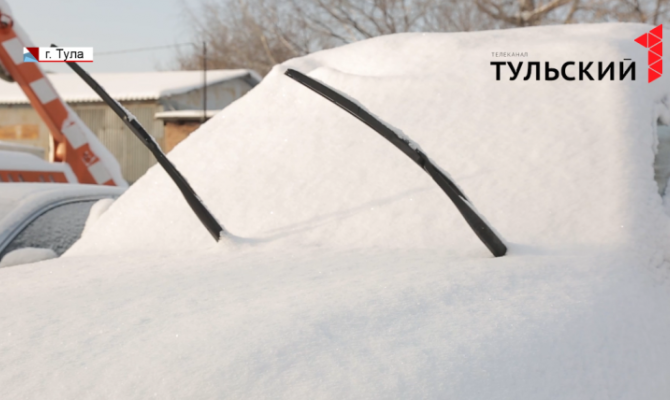 Тулякам на заметку: чего нельзя делать с машиной  в мороз