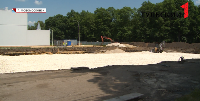 Уникальную ледовую арену возводят в Новомосковске