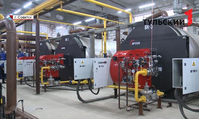 Счета станут ниже: в Советске запустили новую котельную