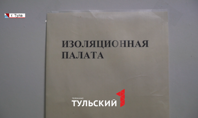 В Туле чудом спасли супругов после отравления бледной поганкой