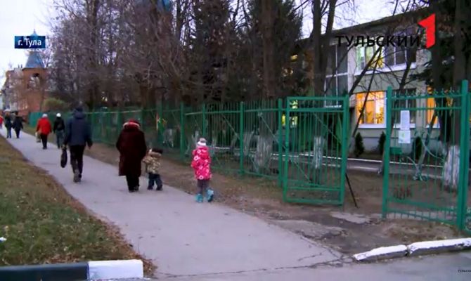 Забрать ребенка из школы: кому в Туле положен сокращенный рабочий день