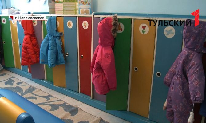 В Новомосковске родители одного из детских садов пожаловались на состояние шкафчиков