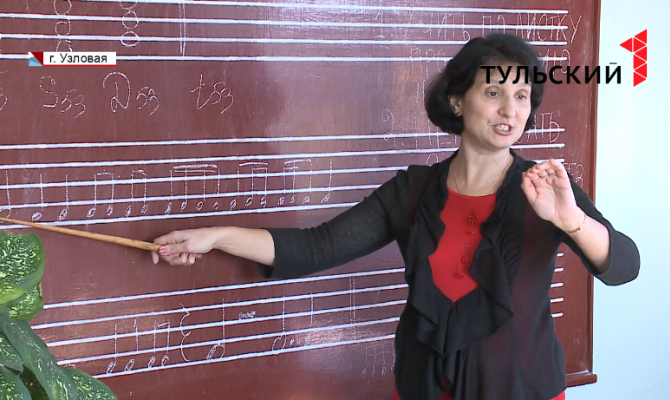 Образовательное учреждение в Узловой вошло в «Лучшие 50 школ искусств России»