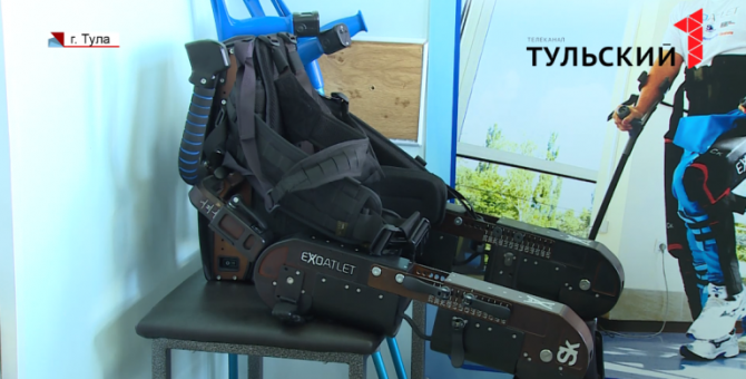 48 тулякам экзоскелеты помогли вставать на ноги