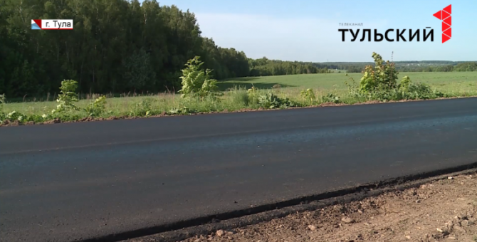 На трассе «Зайцево-Малахово» появится асфальт