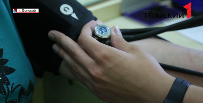 Жители микрорайона Шахтерский в Донском остались без медицинской помощи