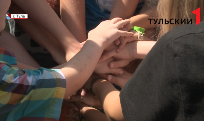 Как в Туле реализуется проект «Город детства»