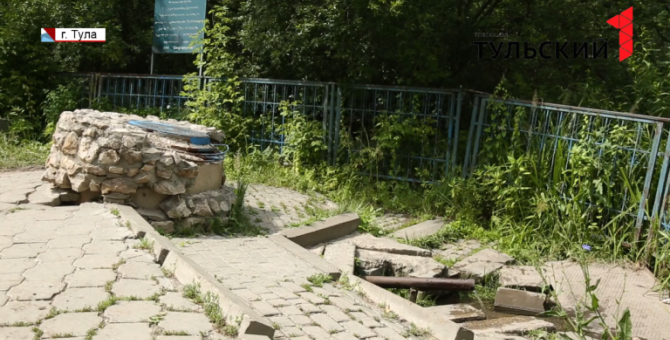 Святой источник в Туле ждет масштабная реконструкция