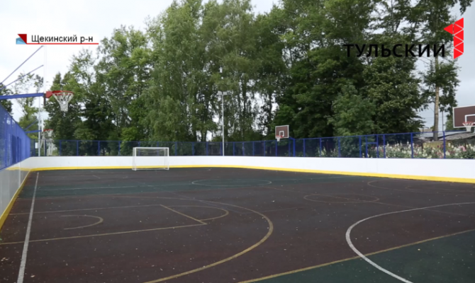 Новые спортивные объекты появятся в Тульской области