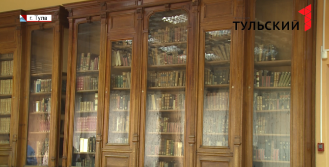 В Туле появилась новая площадка для балов и встреч с известными людьми