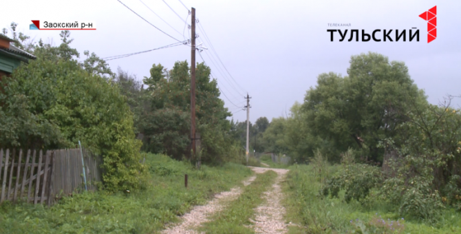 В Тульской области сельских старост будут поощрять материально