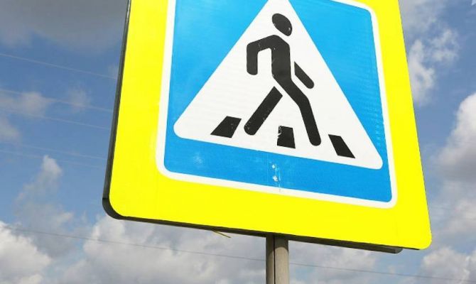 В России увеличили штраф за отказ пропустить пешехода