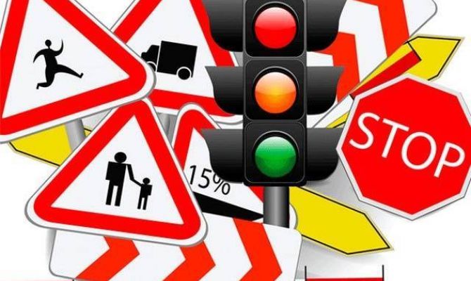 Штрафы пополнят региональные дорожные фонды