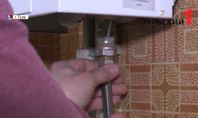 Жители одного из домов на улице Шухова в Туле неделю живут без газа