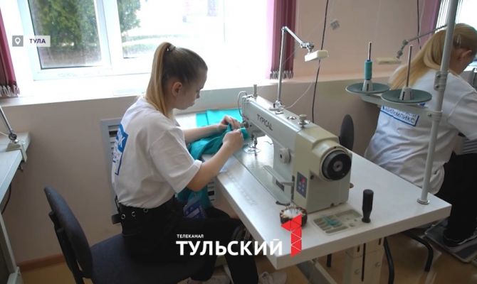 «Олимпиада возможностей»: как швеи и обувные мастера из Тульской области заявляют о себе