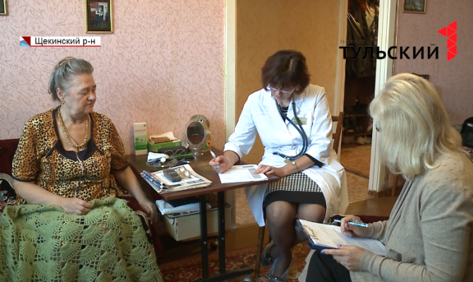 В Тульской области осуществляют долговременный уход за пожилыми и инвалидами