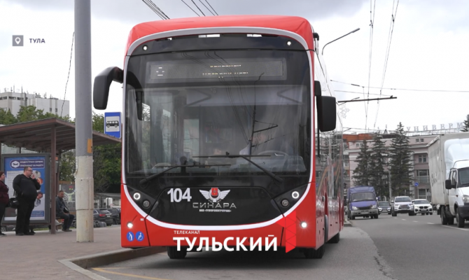 На улицах Тулы тестируют самый современный троллейбус России «Синара»