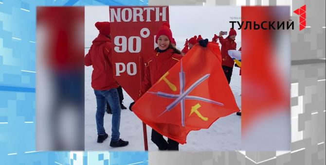 18-летняя тулячка 10 дней прожила на атомном ледоколе в Арктике