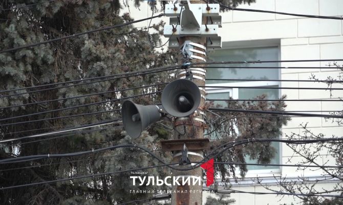 В Тульской области приостановили аукцион по реконструкции систем оповещения из-за жалобы