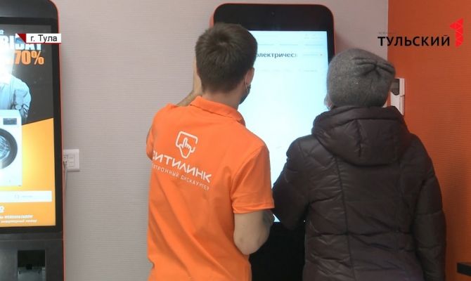 «Ситилинк»: что предлагает компания любителям интернет-шопинга