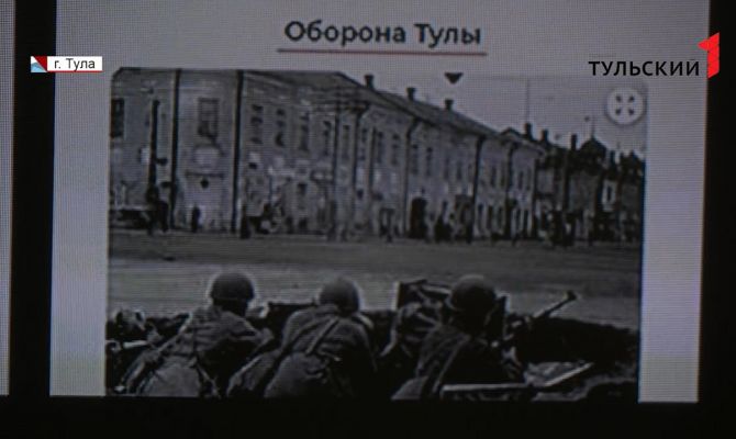 Туляки смогут узнать, как выглядела Тула 100 лет назад 