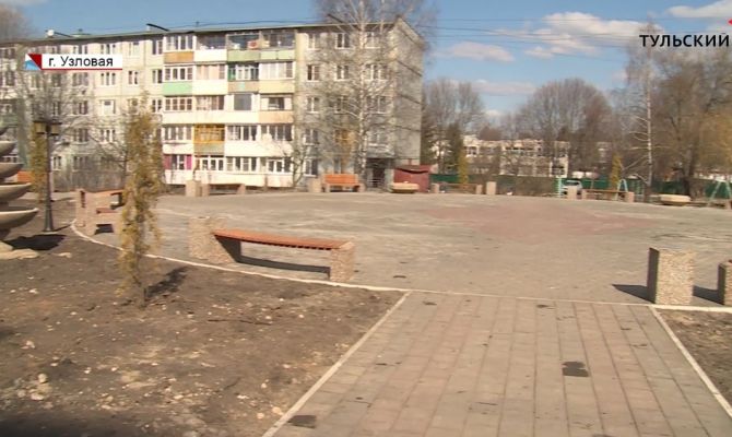 Новый Сквер Героев в Узловой будут переделывать