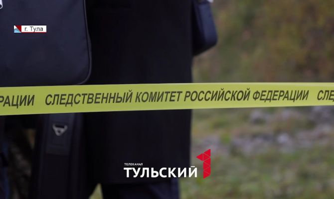 Бастрыкин поручил проверить состояние дороги в Алексине