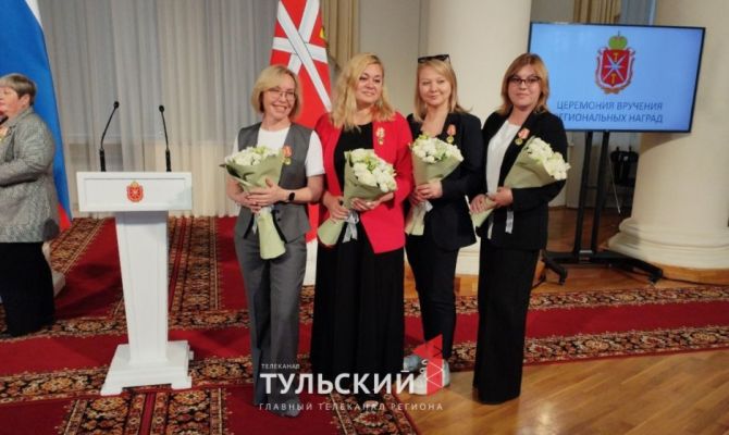 В Туле сотрудников газеты «Слобода» отметили региональными наградами