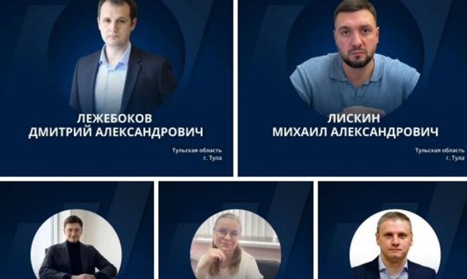 Пять тульских предпринимателей вошли в число лучших специалистов России