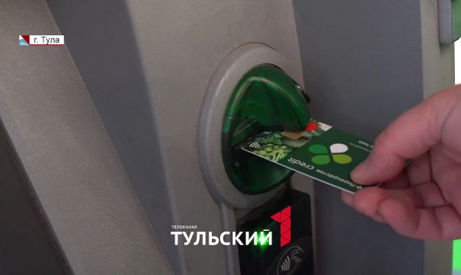 В магазине "Перекресток" под видом программы лояльности с туляками заключают кредитный договор
