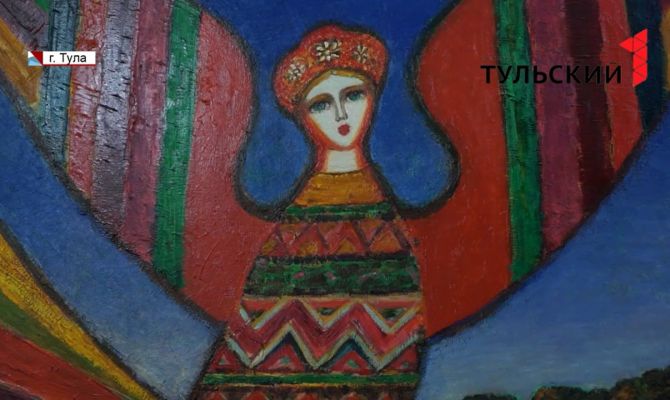 В Туле открылась выставка Бориса Смотрова