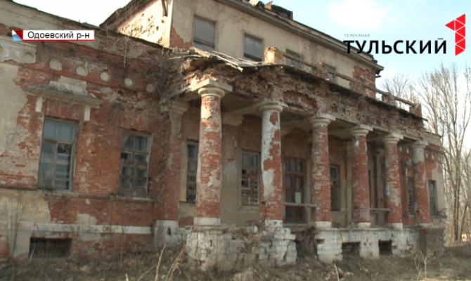 Усадьбу Мирковичей в Одоеве ждет обновление 