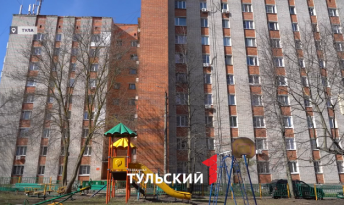 Систему жилищной поддержки для молодых семей модернизируют в Туле