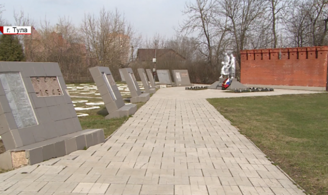 Как Тульская область готовится к празднованию Дня Победы